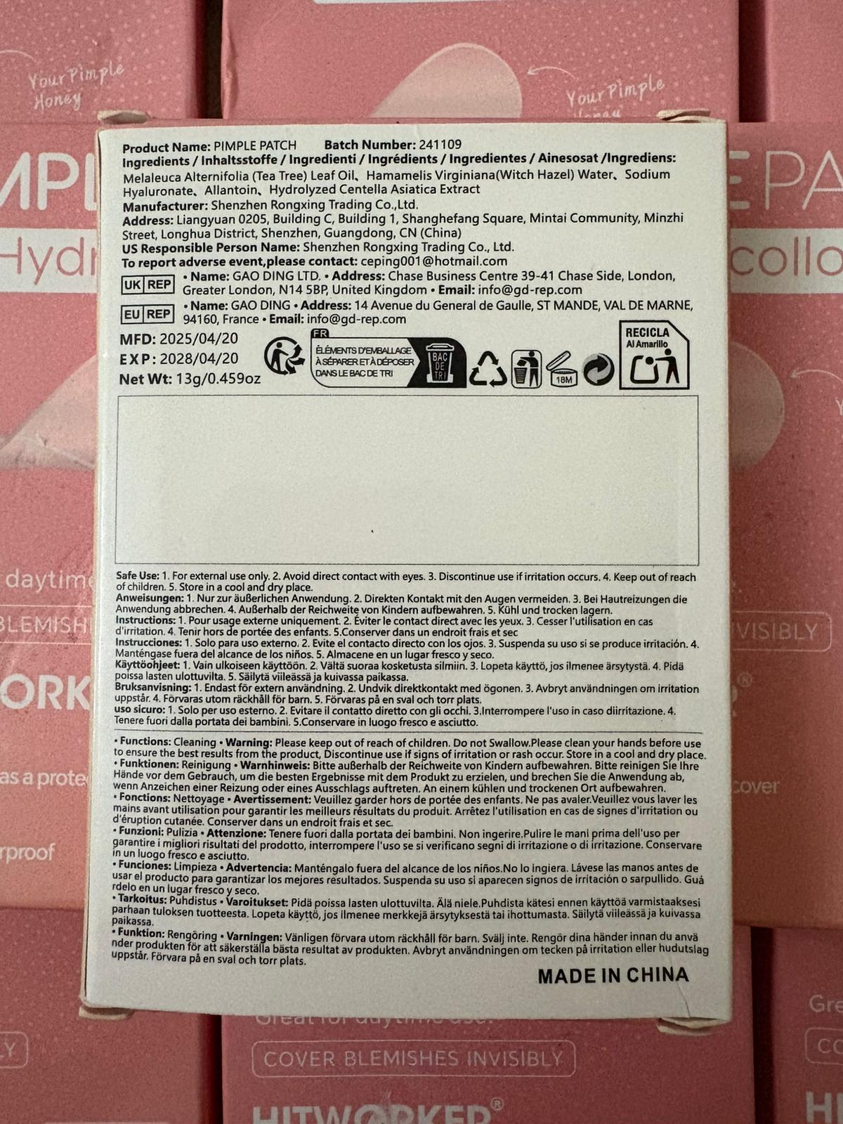 Patchs Anti-Acné Hydrocolloïdes – Invisibles & Waterproof – الحل السريع للحبوب